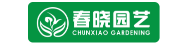 鄭州春曉,春曉園藝,鄭州綠化養(yǎng)護(hù)公司,鄭州綠化公司,鄭州園藝公司,鄭州綠化養(yǎng)護(hù),園林綠化養(yǎng)護(hù)